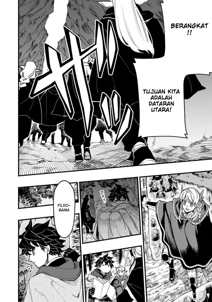 Point Gifter Keikenchi Bunpai Nouryokusha no Isekai Saikyou Solo Life Chapter 7 - halaman 9