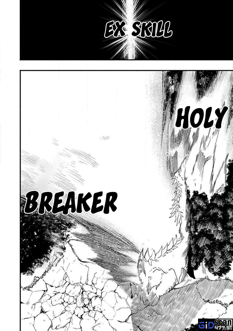 Point Gifter Keikenchi Bunpai Nouryokusha no Isekai Saikyou Solo Life Chapter 8.2 - halaman 4