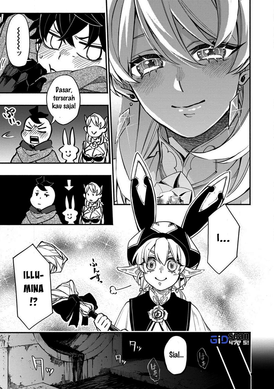 Point Gifter Keikenchi Bunpai Nouryokusha no Isekai Saikyou Solo Life Chapter 8.3 - halaman 5