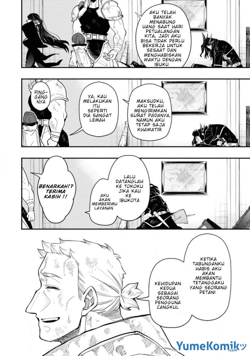 Point Gifter Keikenchi Bunpai Nouryokusha no Isekai Saikyou Solo Life Chapter 9 - halaman 2
