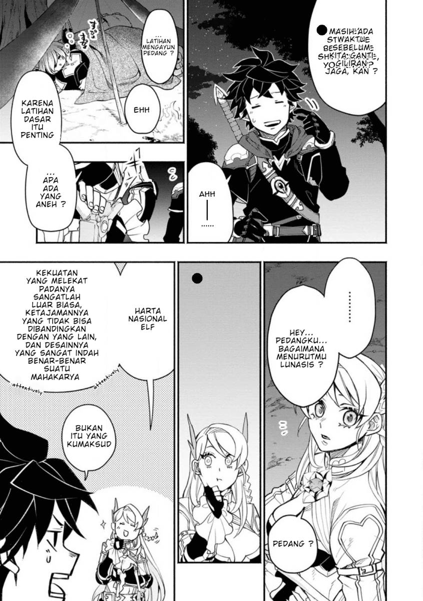 Point Gifter Keikenchi Bunpai Nouryokusha no Isekai Saikyou Solo Life Chapter 9 - halaman 7