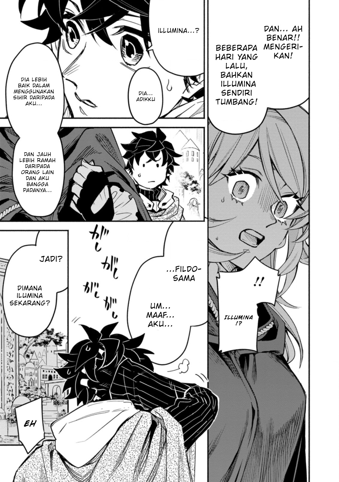 Point Gifter no Isekai Saikyou Solo Life: Black Guild kara Kaihou sareta Otoko wa Bannou Saikyoushoku toshite Musou suru Chapter 6 - halaman 14