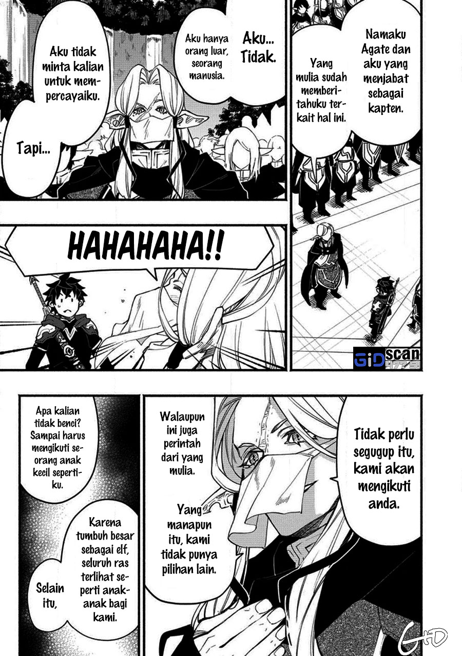 Point Gifter no Isekai Saikyou Solo Life: Black Guild kara Kaihou sareta Otoko wa Bannou Saikyoushoku toshite Musou suru Chapter 7.3 - halaman 1