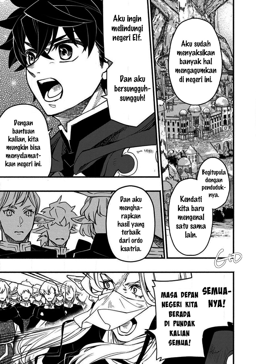 Point Gifter no Isekai Saikyou Solo Life: Black Guild kara Kaihou sareta Otoko wa Bannou Saikyoushoku toshite Musou suru Chapter 7.3 - halaman 3