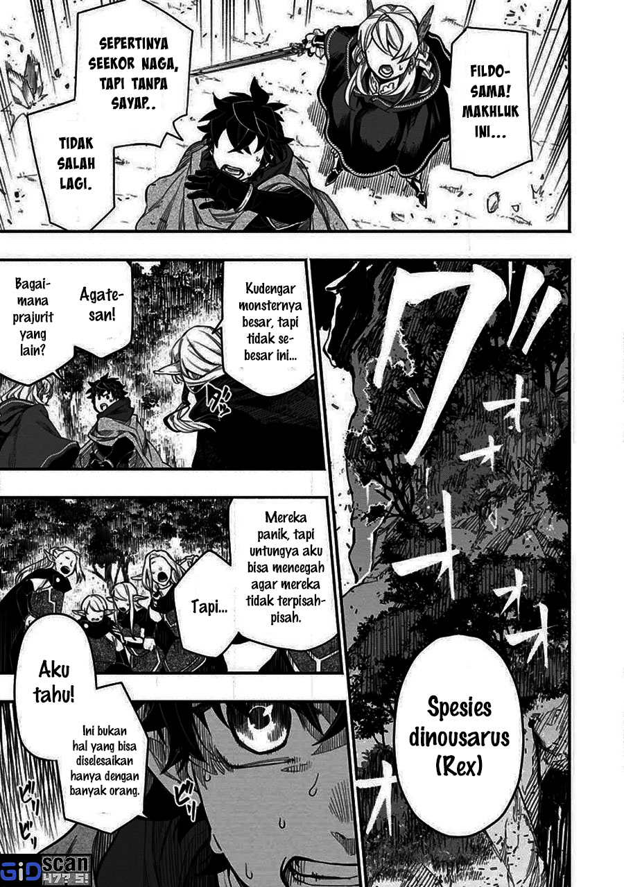 Point Gifter no Isekai Saikyou Solo Life: Black Guild kara Kaihou sareta Otoko wa Bannou Saikyoushoku toshite Musou suru Chapter 8.1 - halaman 3