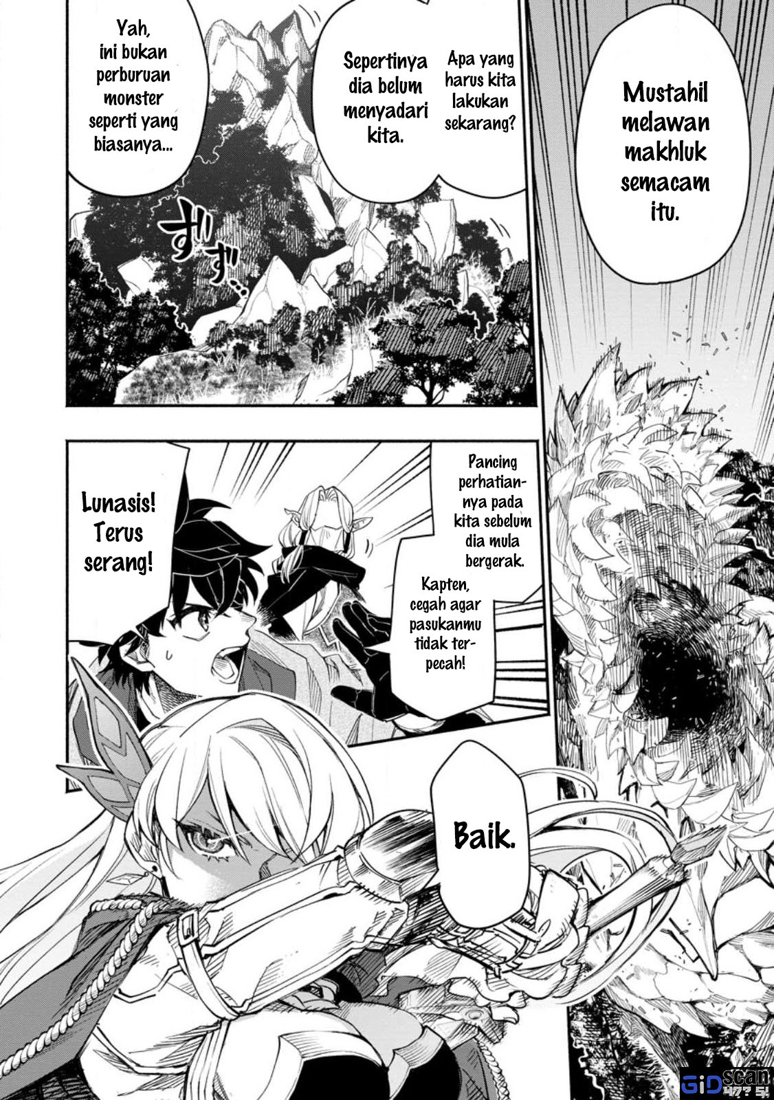 Point Gifter no Isekai Saikyou Solo Life: Black Guild kara Kaihou sareta Otoko wa Bannou Saikyoushoku toshite Musou suru Chapter 8.1 - halaman 4
