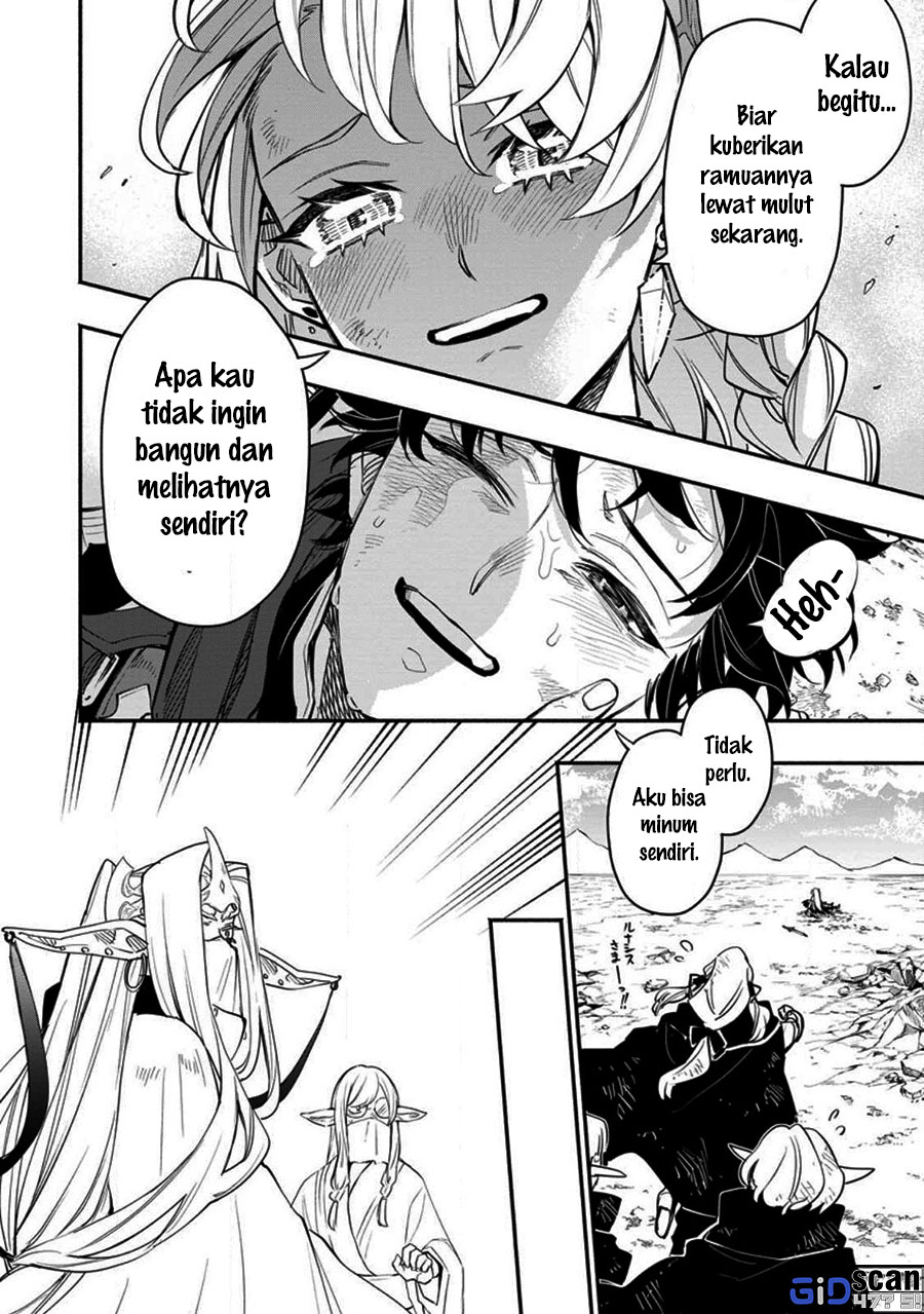 Point Gifter no Isekai Saikyou Solo Life: Black Guild kara Kaihou sareta Otoko wa Bannou Saikyoushoku toshite Musou suru Chapter 8.3 - halaman 4