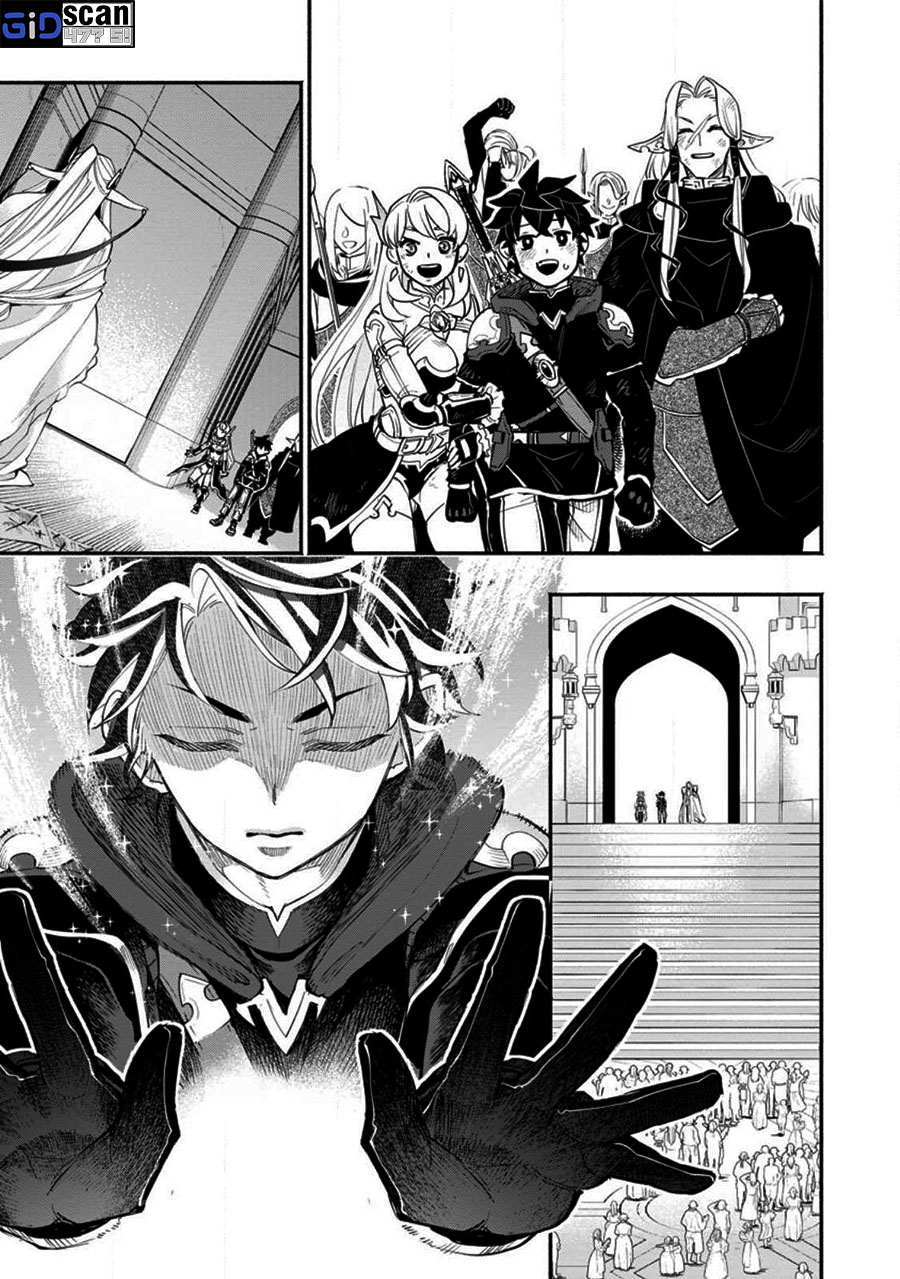 Point Gifter no Isekai Saikyou Solo Life: Black Guild kara Kaihou sareta Otoko wa Bannou Saikyoushoku toshite Musou suru Chapter 8.3 - halaman 5