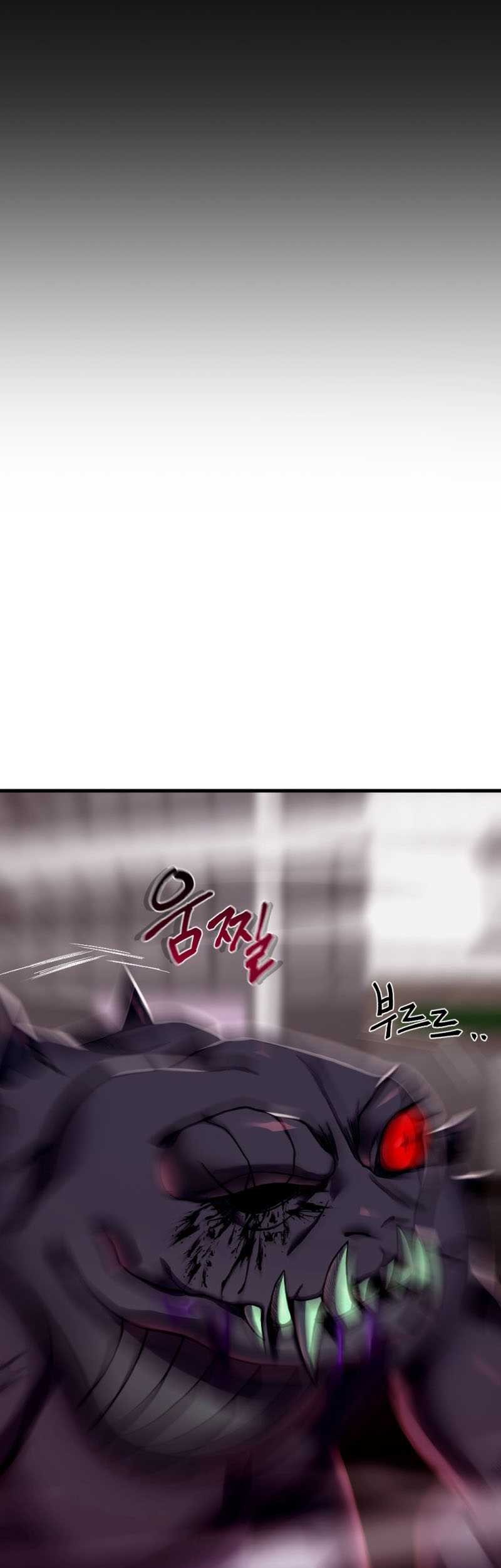 Poison-Eating Healer Chapter 1 - halaman 110