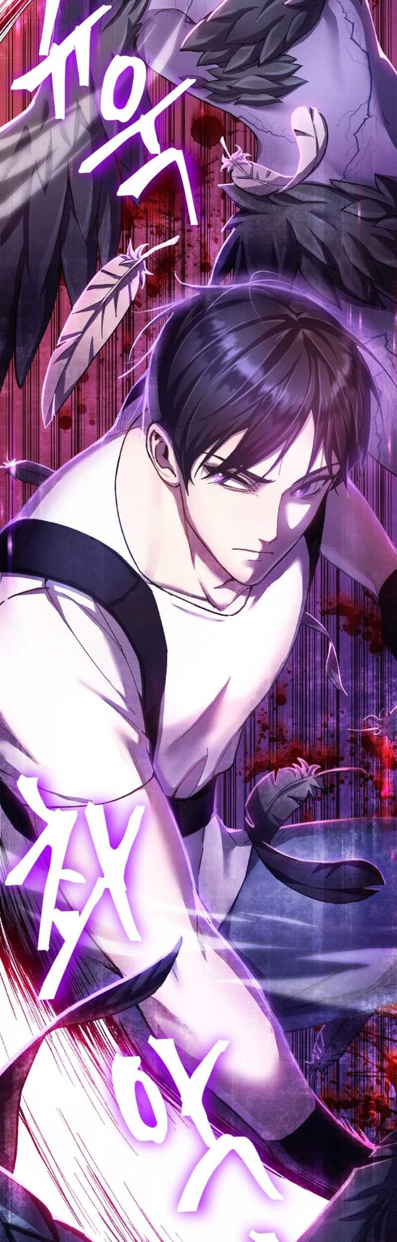 Poison-Eating Healer Chapter 1 - halaman 18