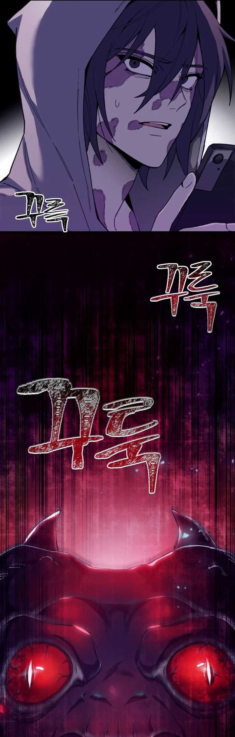 Poison-Eating Healer Chapter 1 - halaman 54
