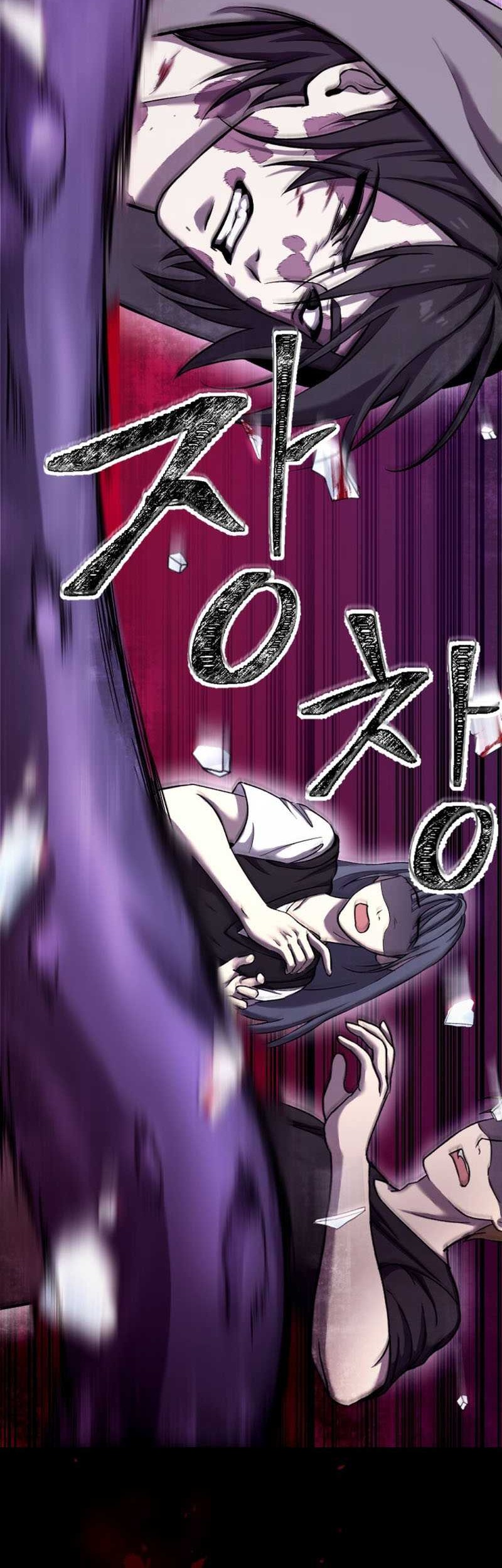 Poison-Eating Healer Chapter 1 - halaman 57