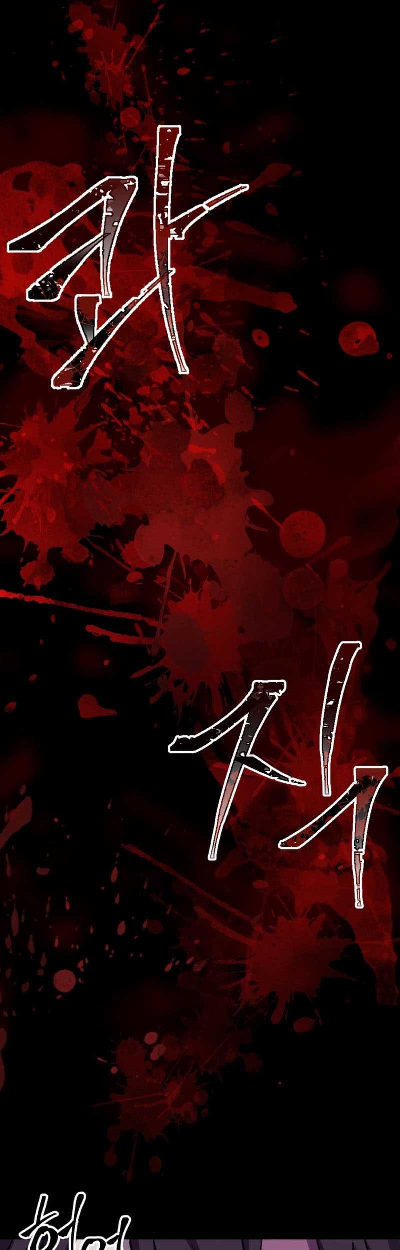 Poison-Eating Healer Chapter 1 - halaman 58