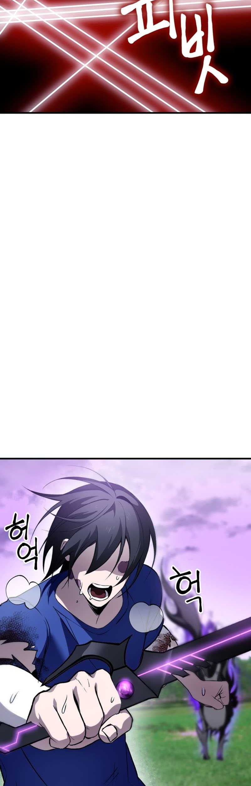 Poison-Eating Healer Chapter 10 - halaman 10