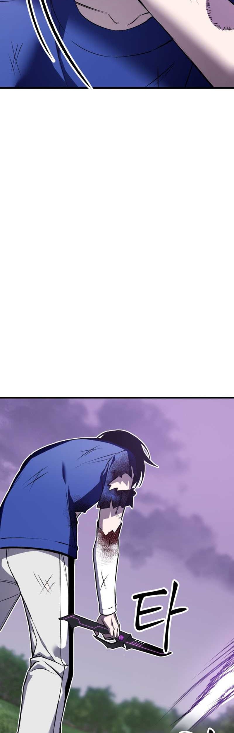Poison-Eating Healer Chapter 10 - halaman 17