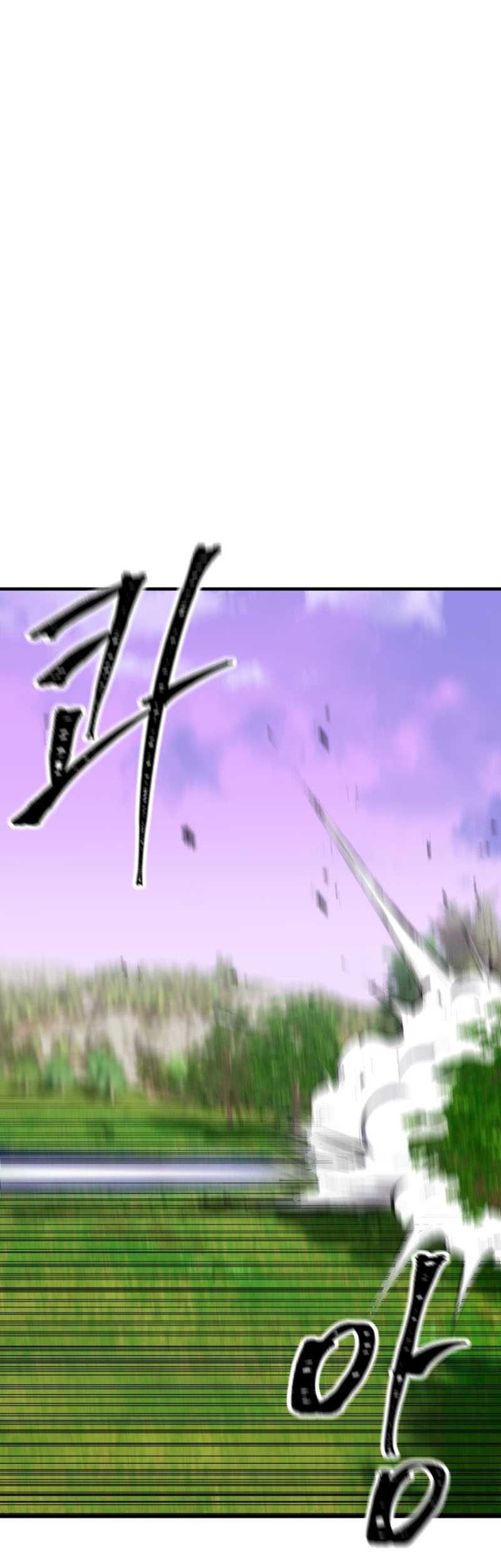 Poison-Eating Healer Chapter 10 - halaman 33