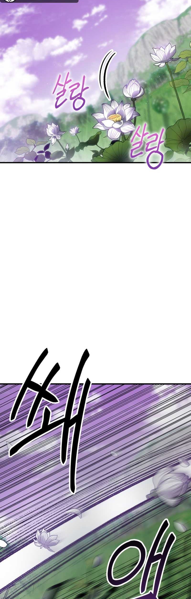 Poison-Eating Healer Chapter 10 - halaman 5