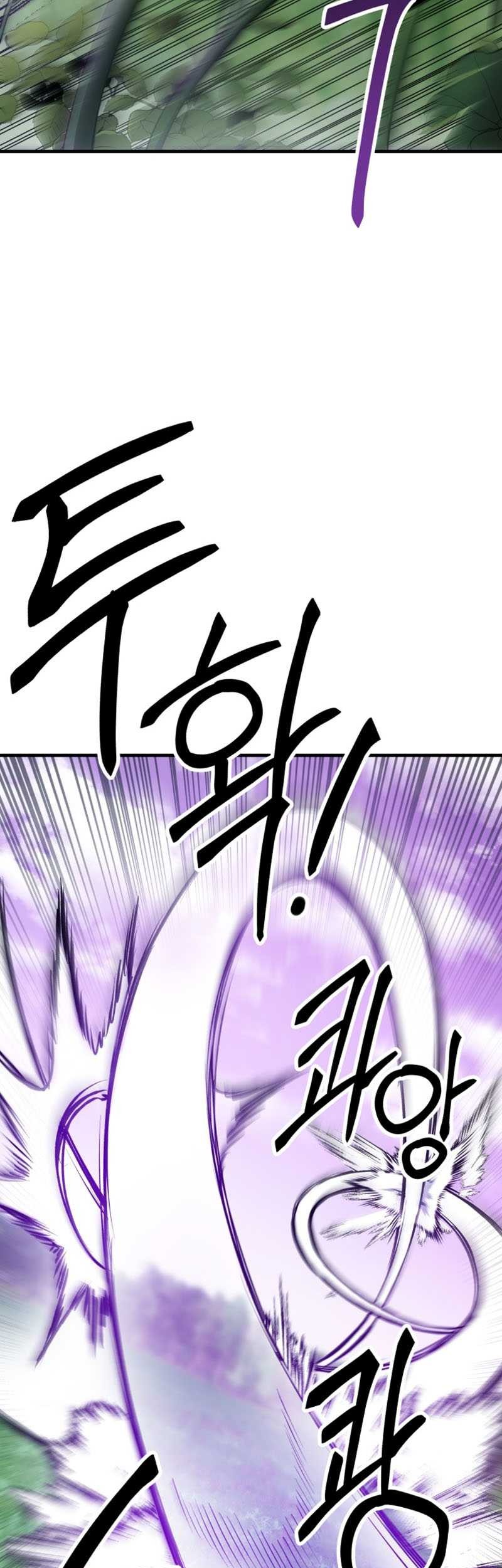 Poison-Eating Healer Chapter 10 - halaman 6