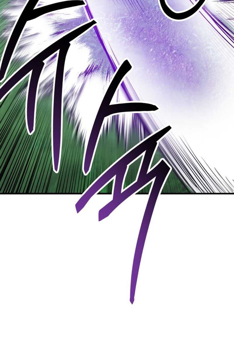 Poison-Eating Healer Chapter 10 - halaman 7