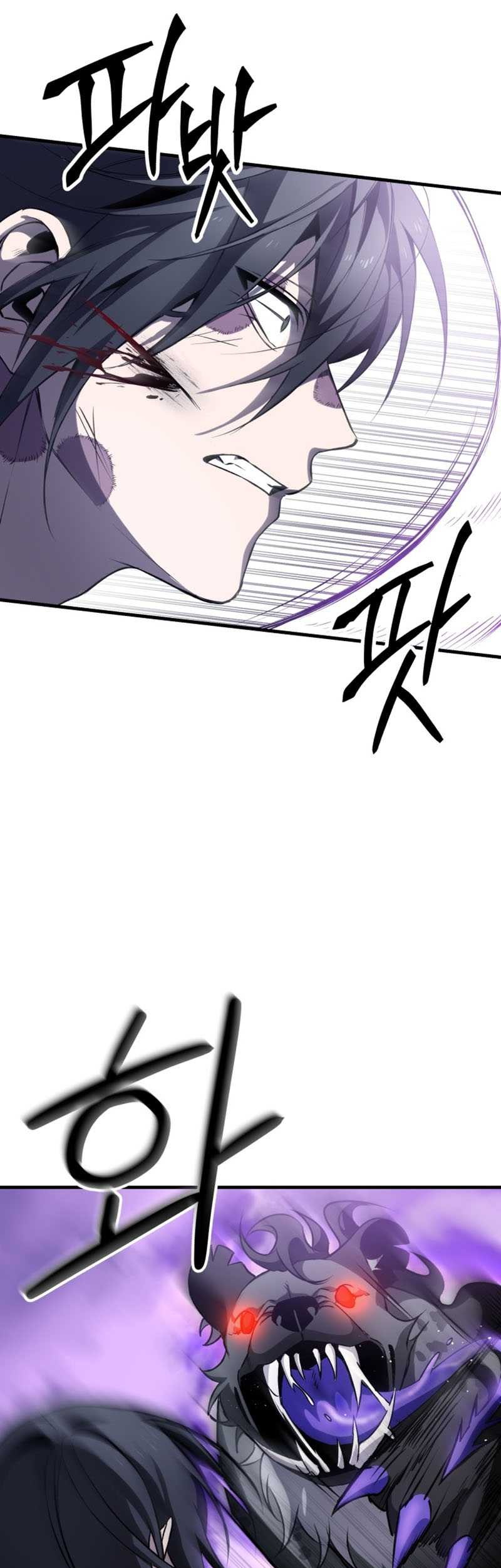 Poison-Eating Healer Chapter 10 - halaman 8