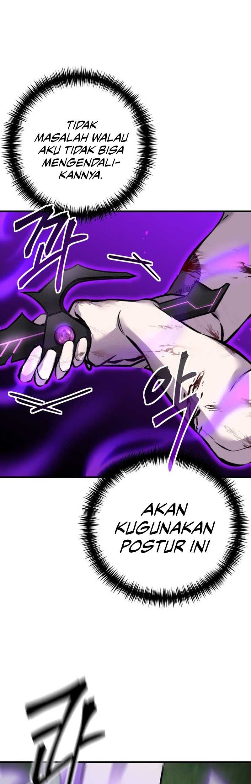 Poison-Eating Healer Chapter 10 - halaman 80