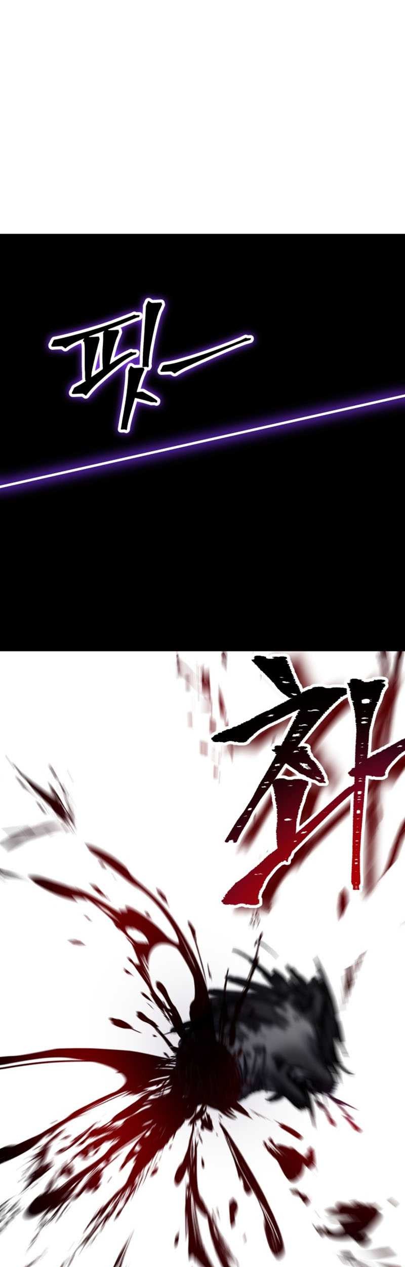 Poison-Eating Healer Chapter 10 - halaman 89