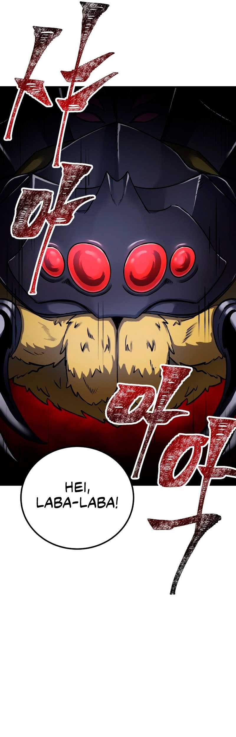 Poison-Eating Healer Chapter 11 - halaman 56
