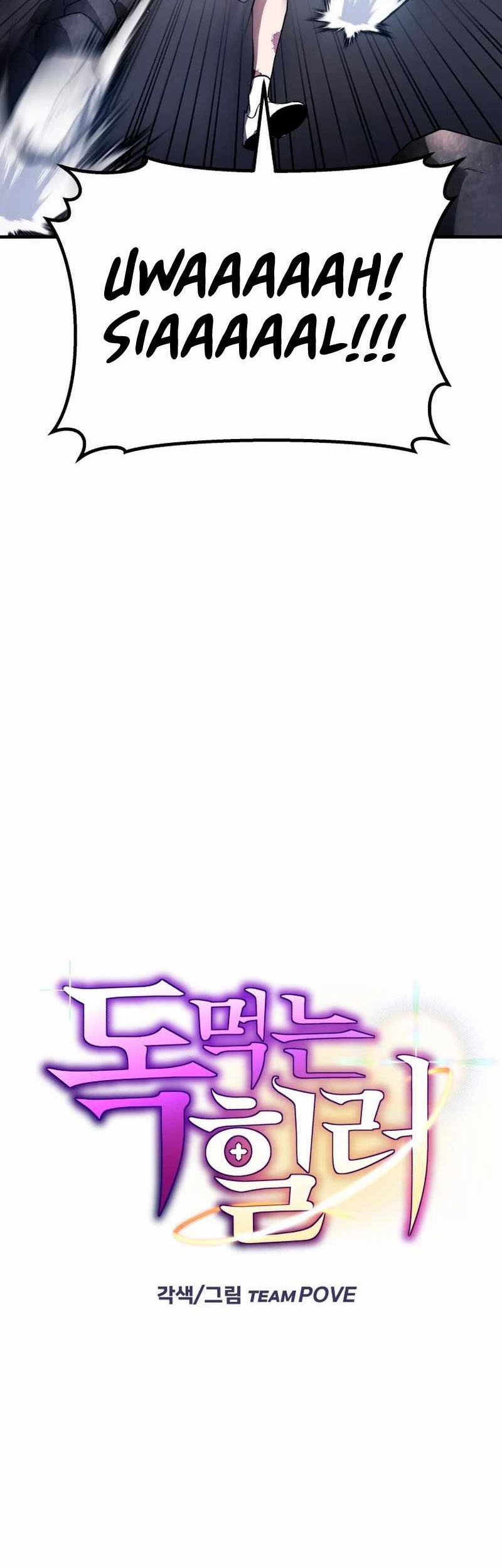 Poison-Eating Healer Chapter 11 - halaman 6