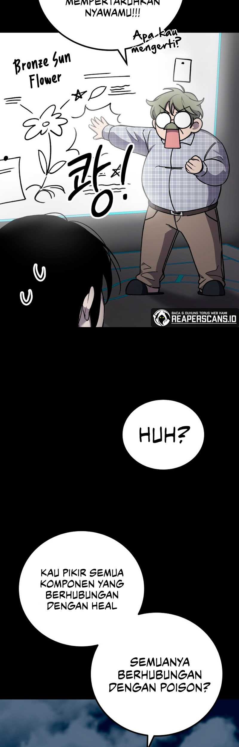 Poison-Eating Healer Chapter 11 - halaman 70