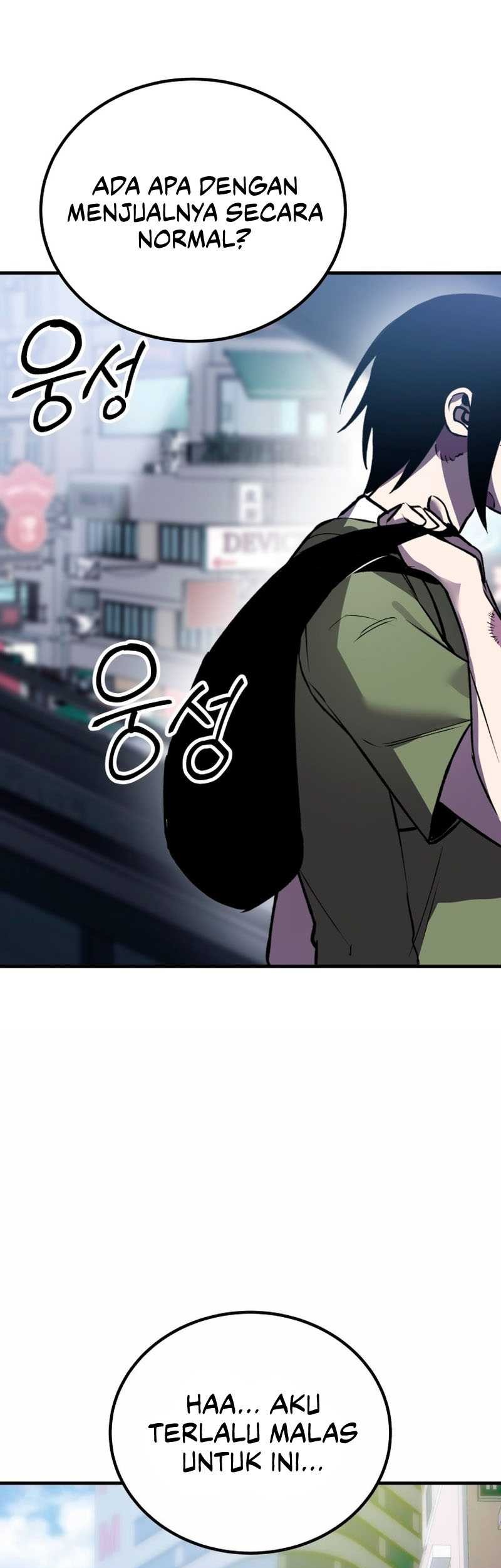 Poison-Eating Healer Chapter 11 - halaman 80