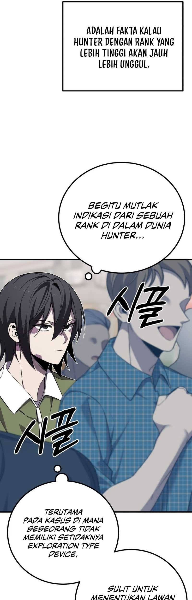 Poison-Eating Healer Chapter 12 - halaman 14
