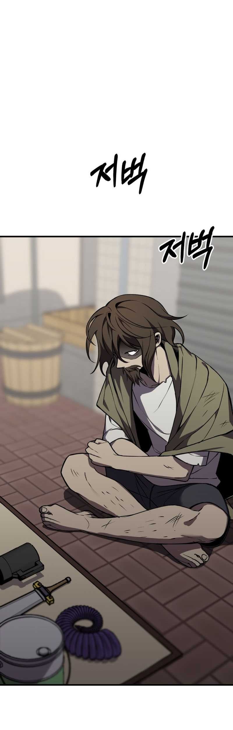 Poison-Eating Healer Chapter 12 - halaman 2