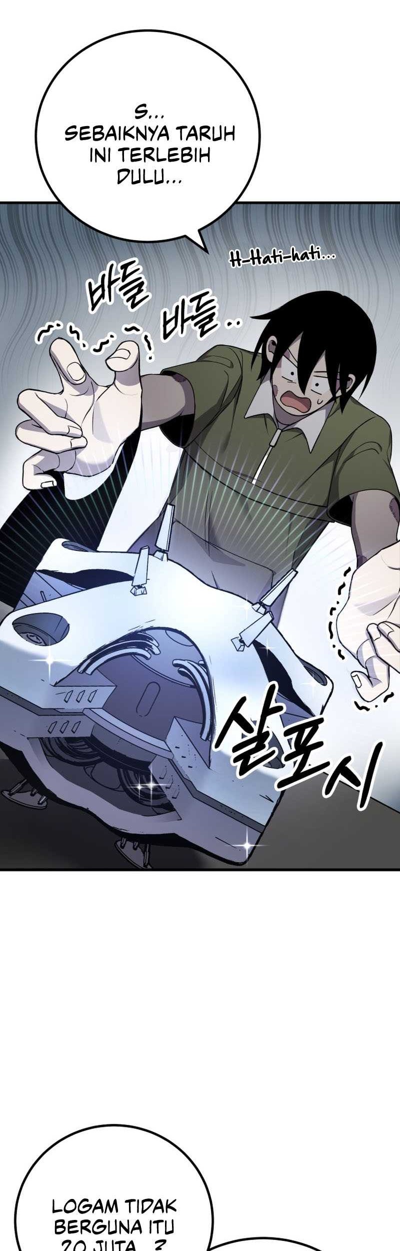 Poison-Eating Healer Chapter 12 - halaman 23