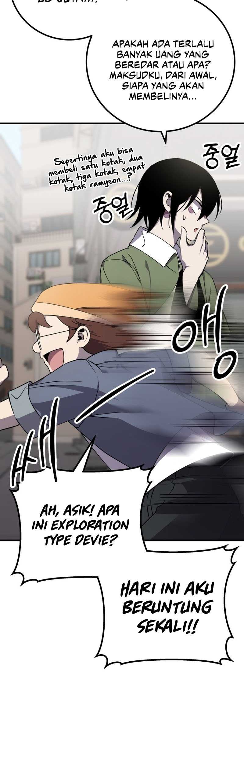 Poison-Eating Healer Chapter 12 - halaman 24