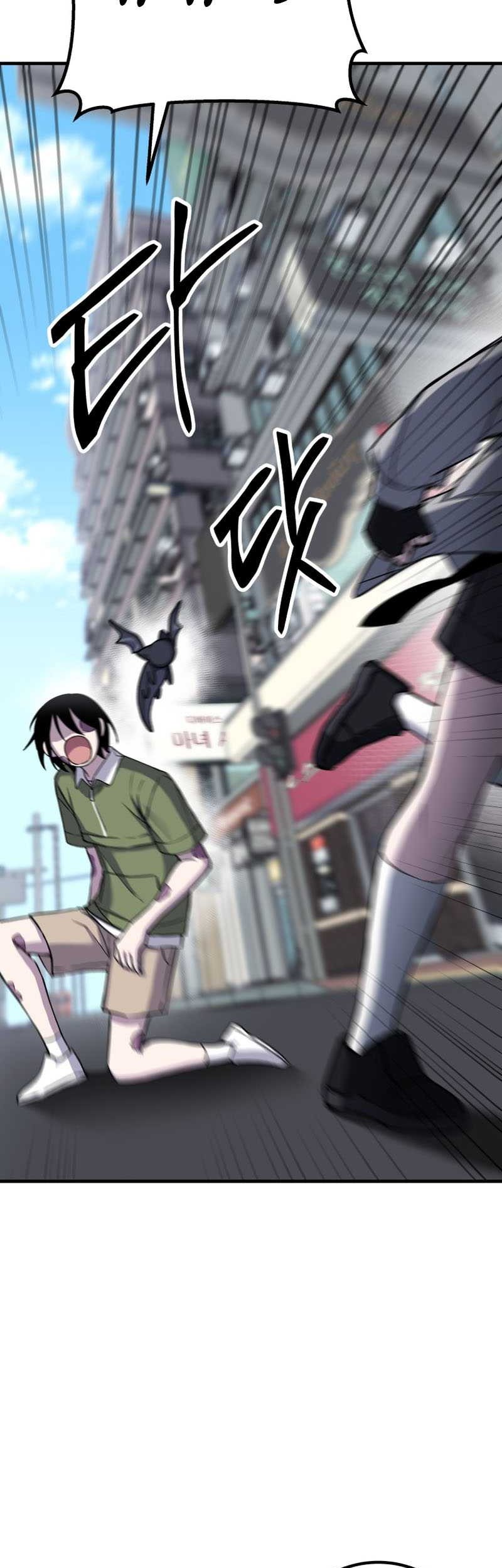 Poison-Eating Healer Chapter 12 - halaman 36