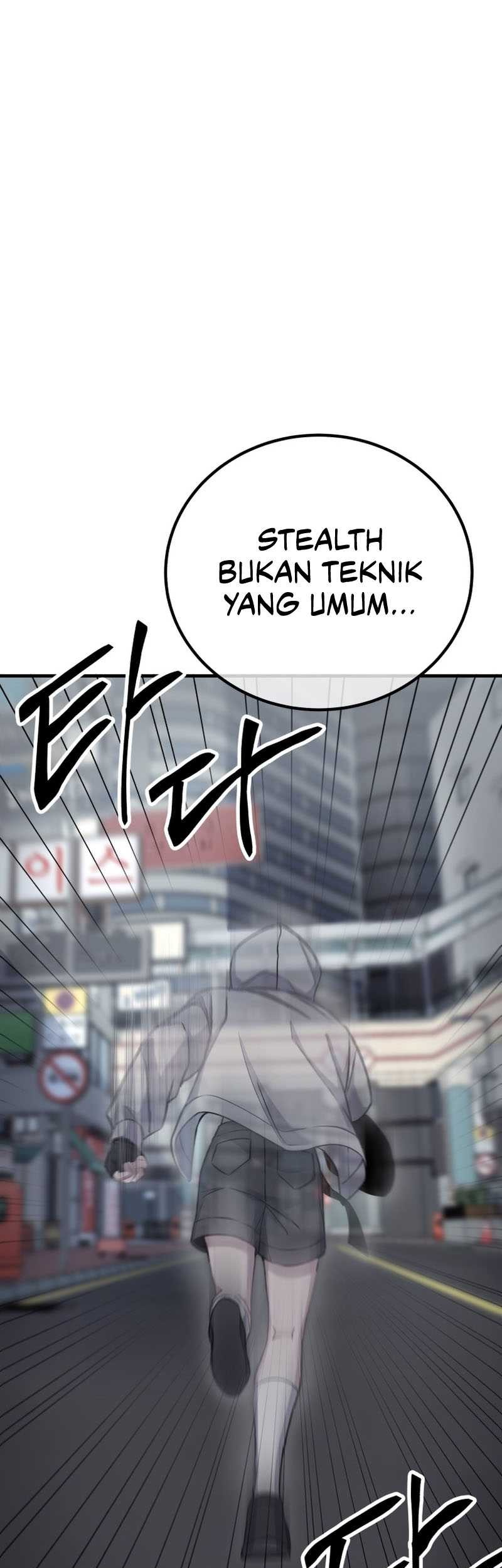 Poison-Eating Healer Chapter 12 - halaman 38