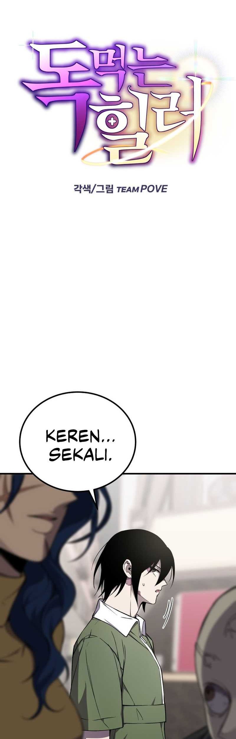 Poison-Eating Healer Chapter 12 - halaman 7