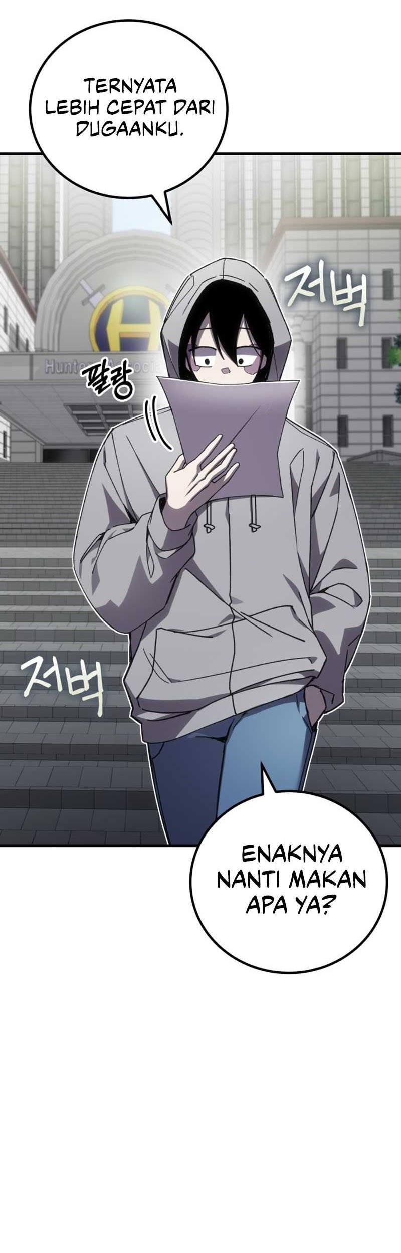 Poison-Eating Healer Chapter 14 - halaman 27