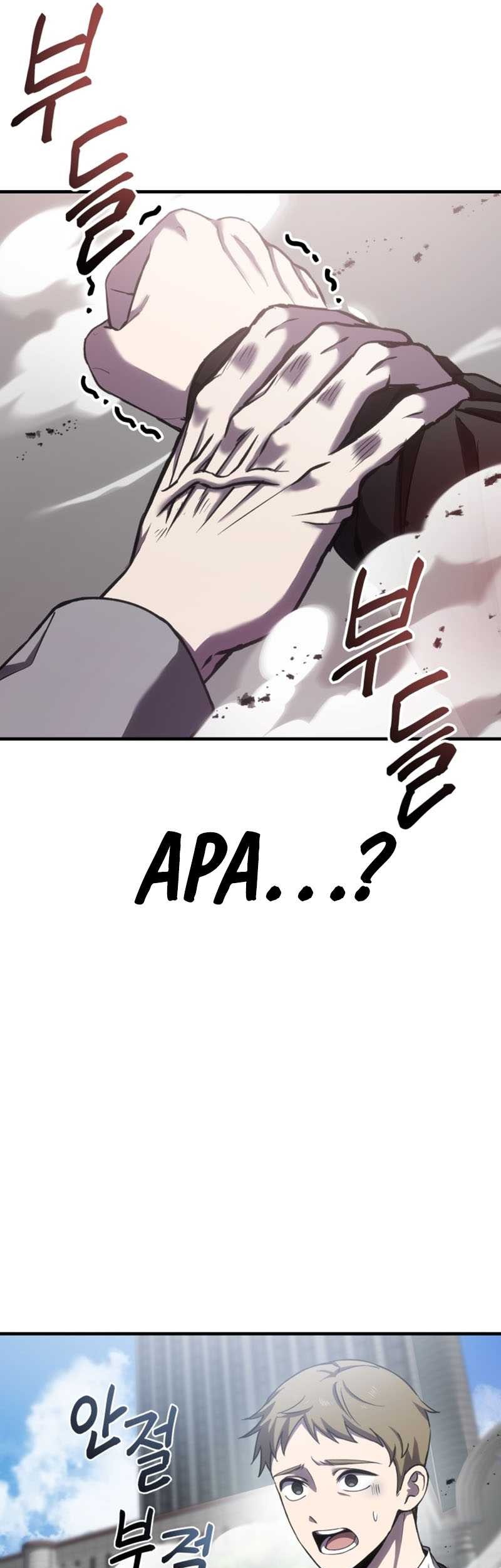 Poison-Eating Healer Chapter 14 - halaman 55