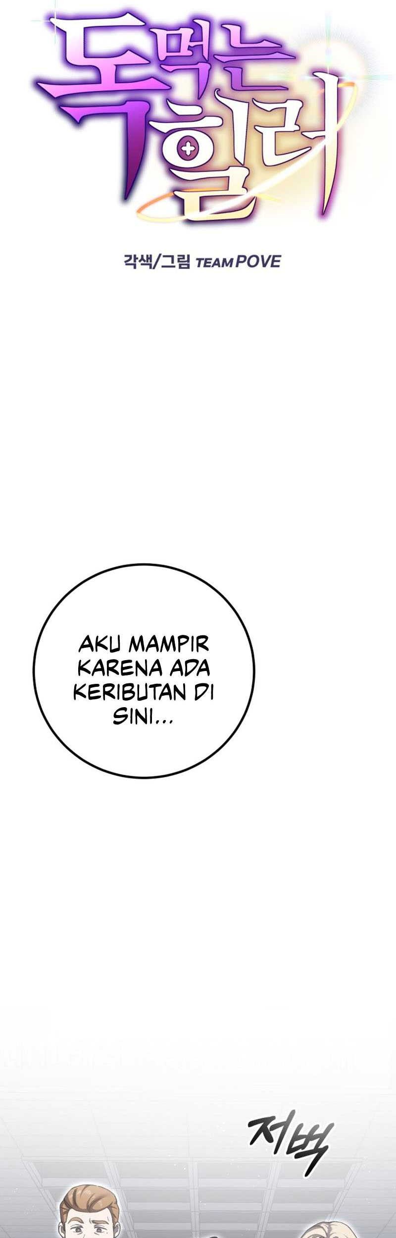 Poison-Eating Healer Chapter 15 - halaman 24