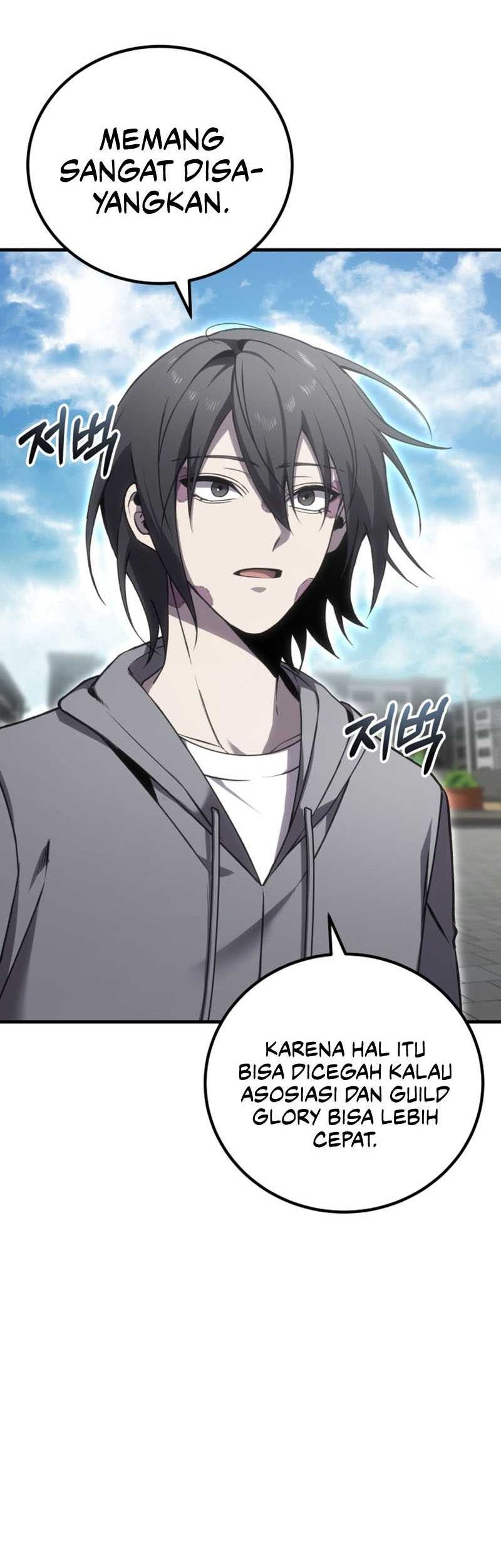 Poison-Eating Healer Chapter 15 - halaman 51