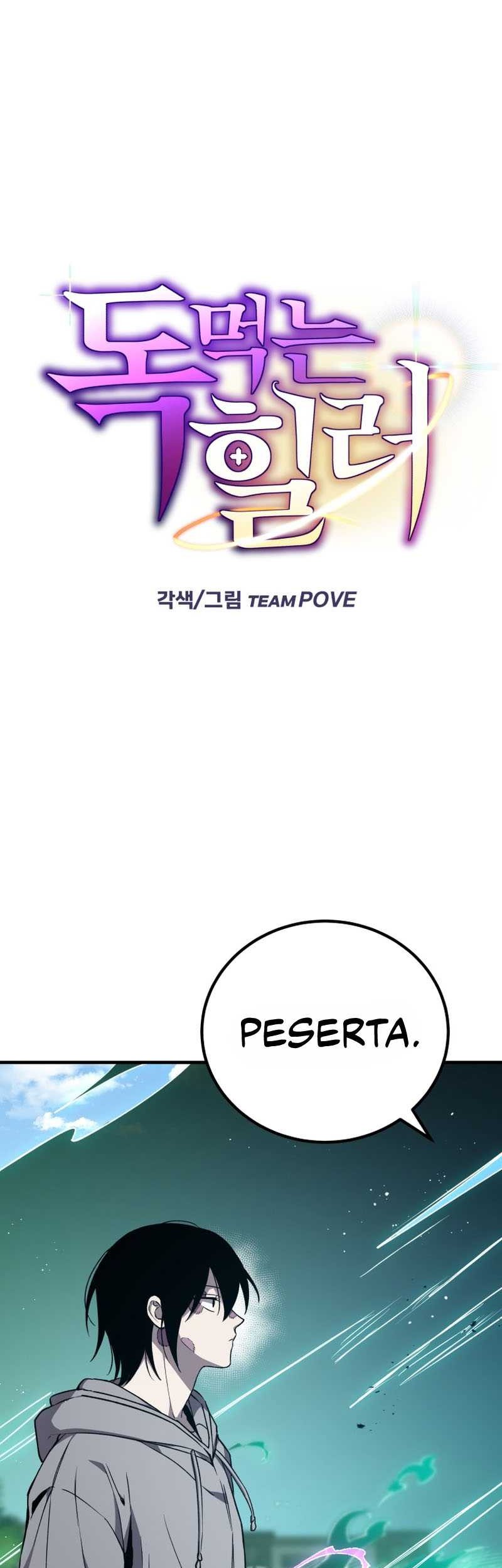 Poison-Eating Healer Chapter 16 - halaman 12