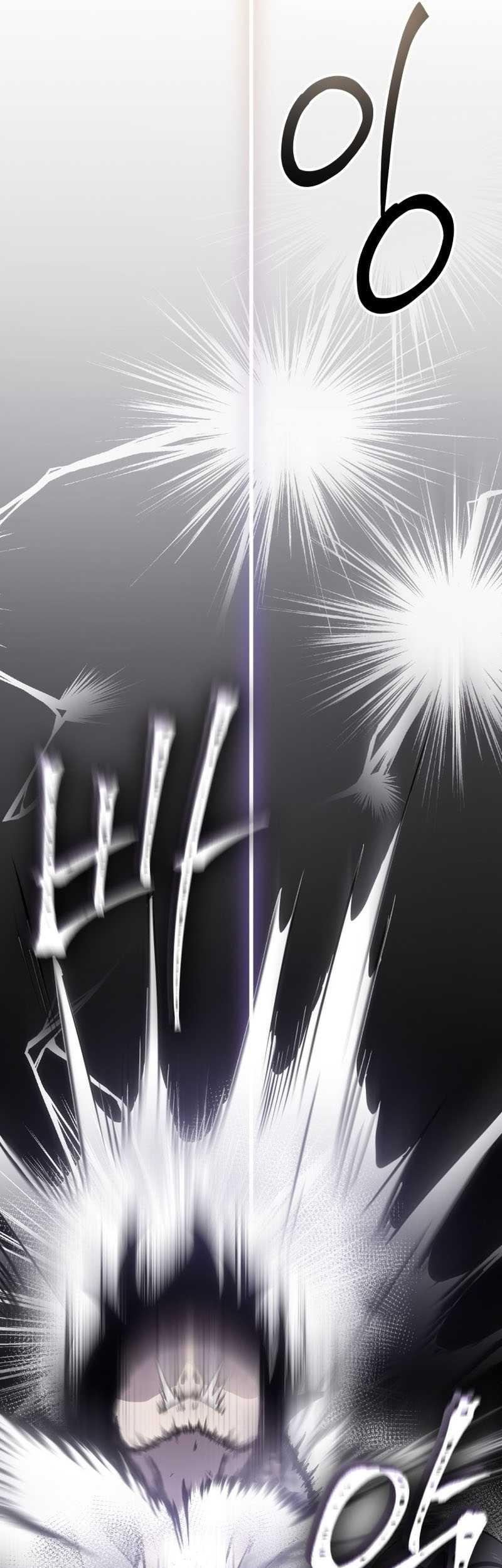 Poison-Eating Healer Chapter 17 - halaman 13