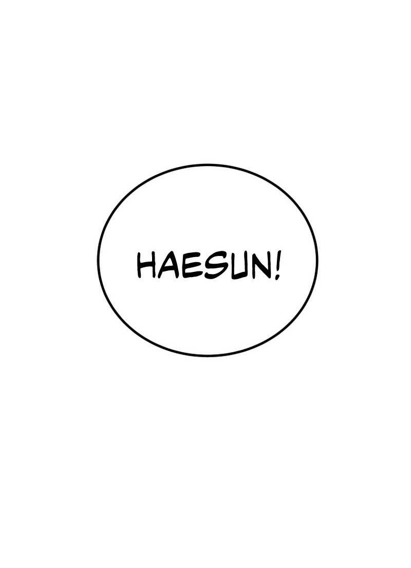 Poison-Eating Healer Chapter 17 - halaman 16