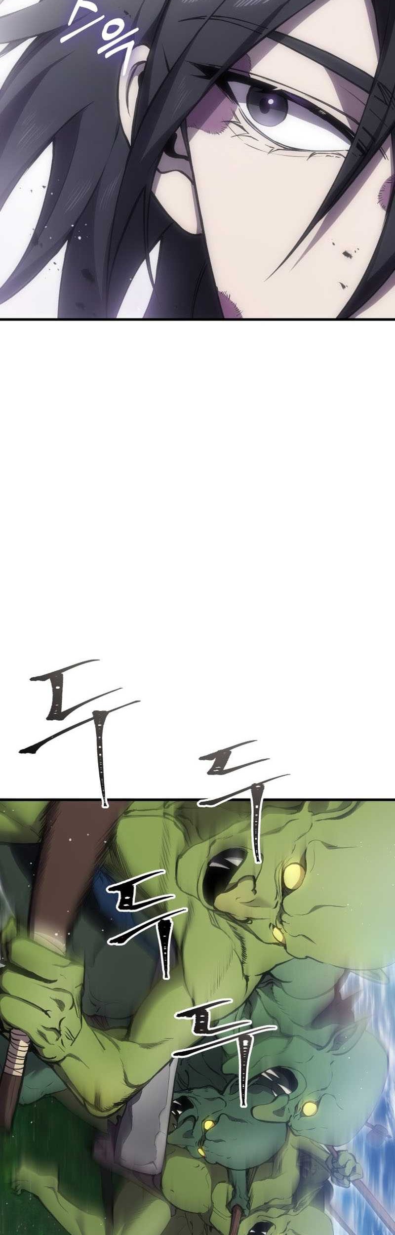 Poison-Eating Healer Chapter 18 - halaman 23