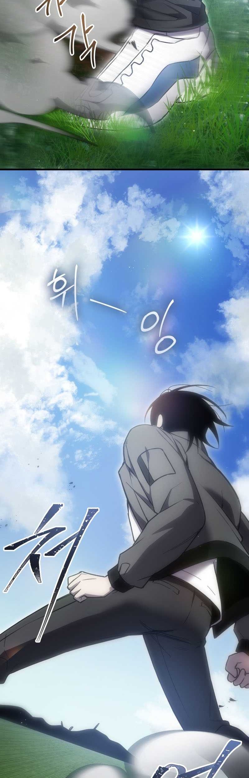 Poison-Eating Healer Chapter 18 - halaman 27