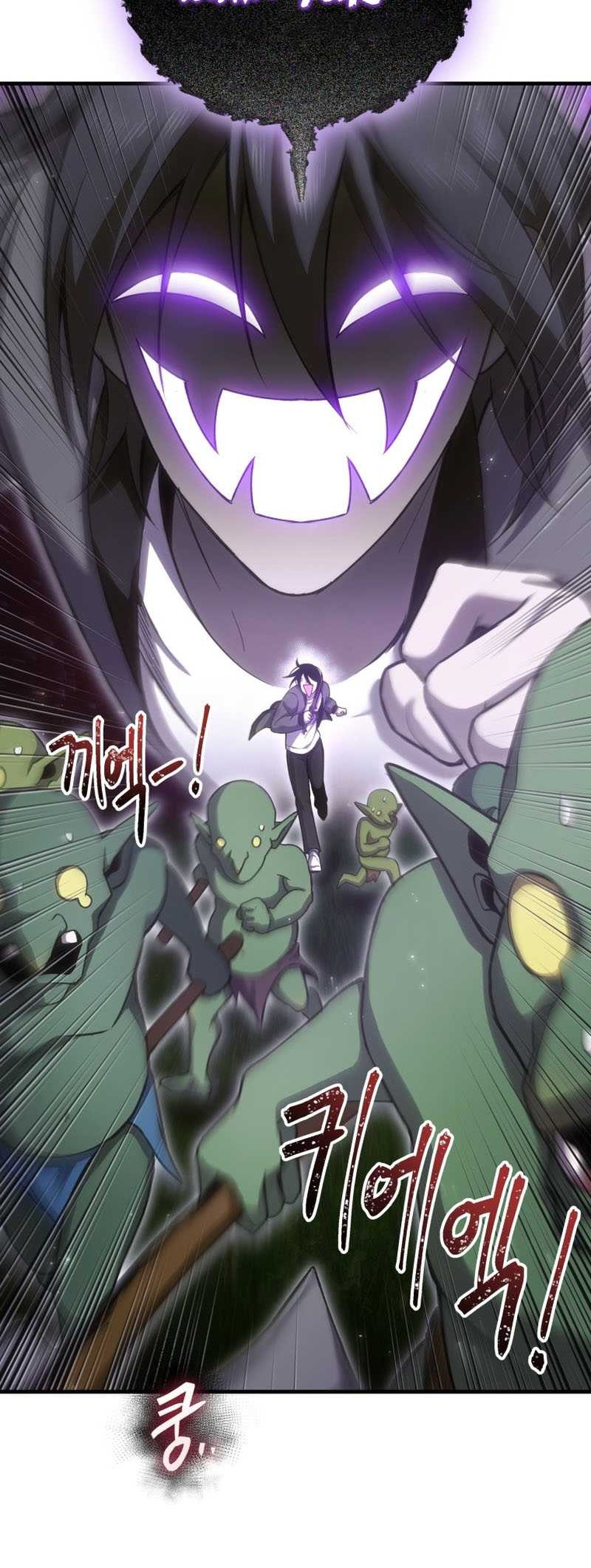 Poison-Eating Healer Chapter 18 - halaman 37