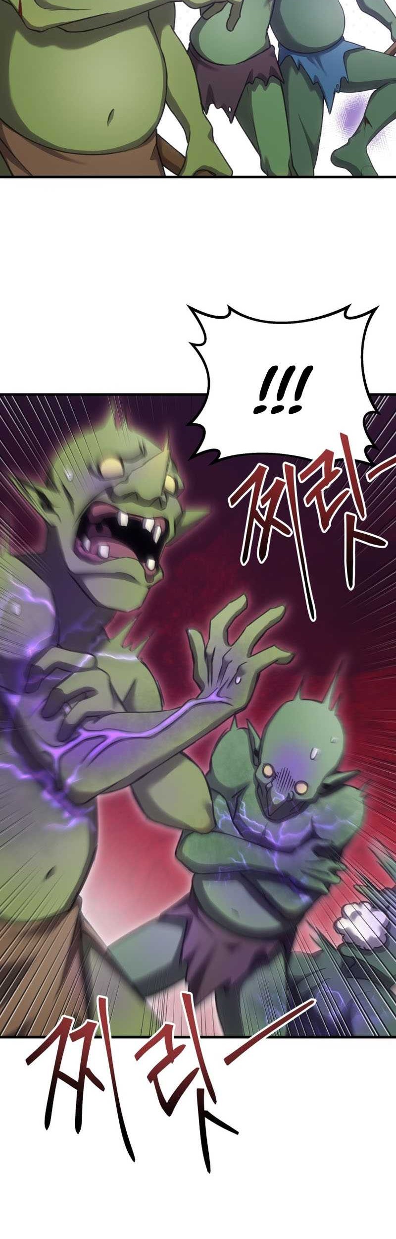 Poison-Eating Healer Chapter 18 - halaman 41