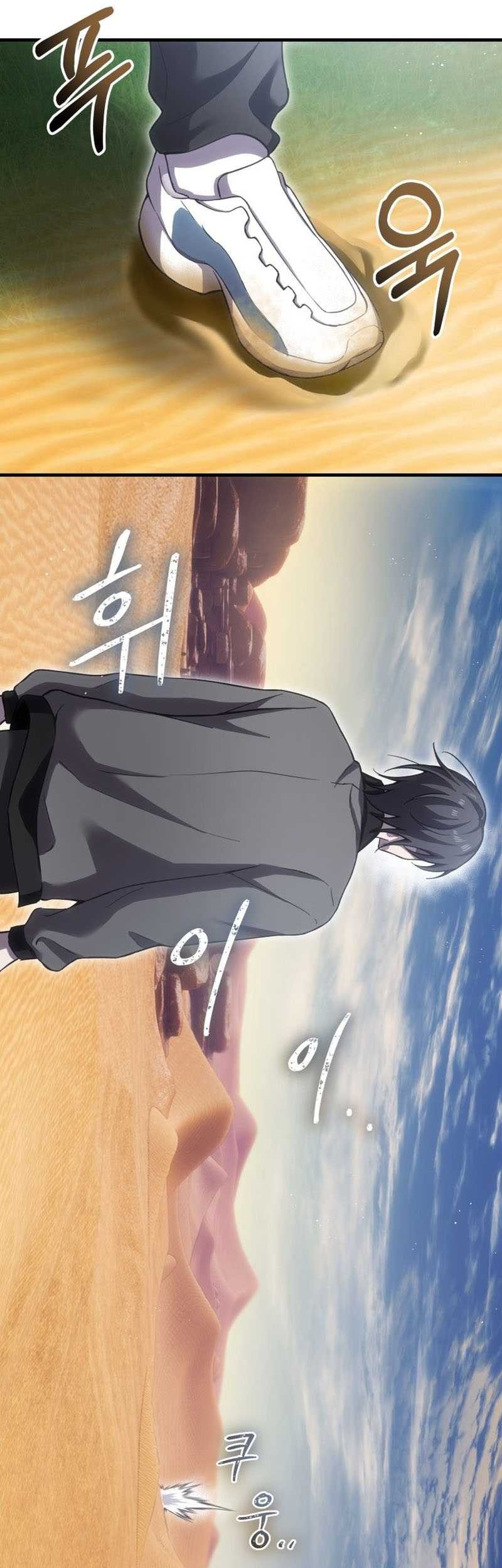 Poison-Eating Healer Chapter 18 - halaman 58