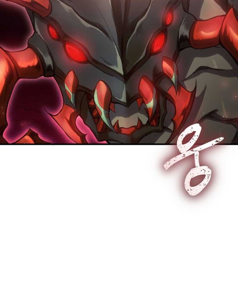 Poison-Eating Healer Chapter 18 - halaman 64